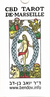 �p�b�P�[�W�f�U�C��