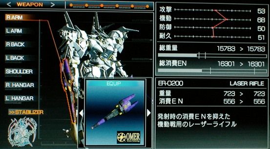 �A�Z���u����{��ʁB���f���͂����̃r�W���A���@��