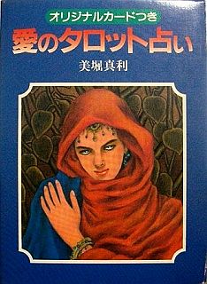 �p�b�P�[�W�f�U�C��