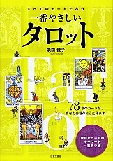 �������肵�����Ă邩��